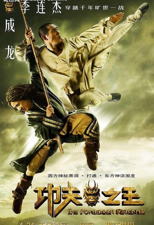 出国留学开父母存款证明
